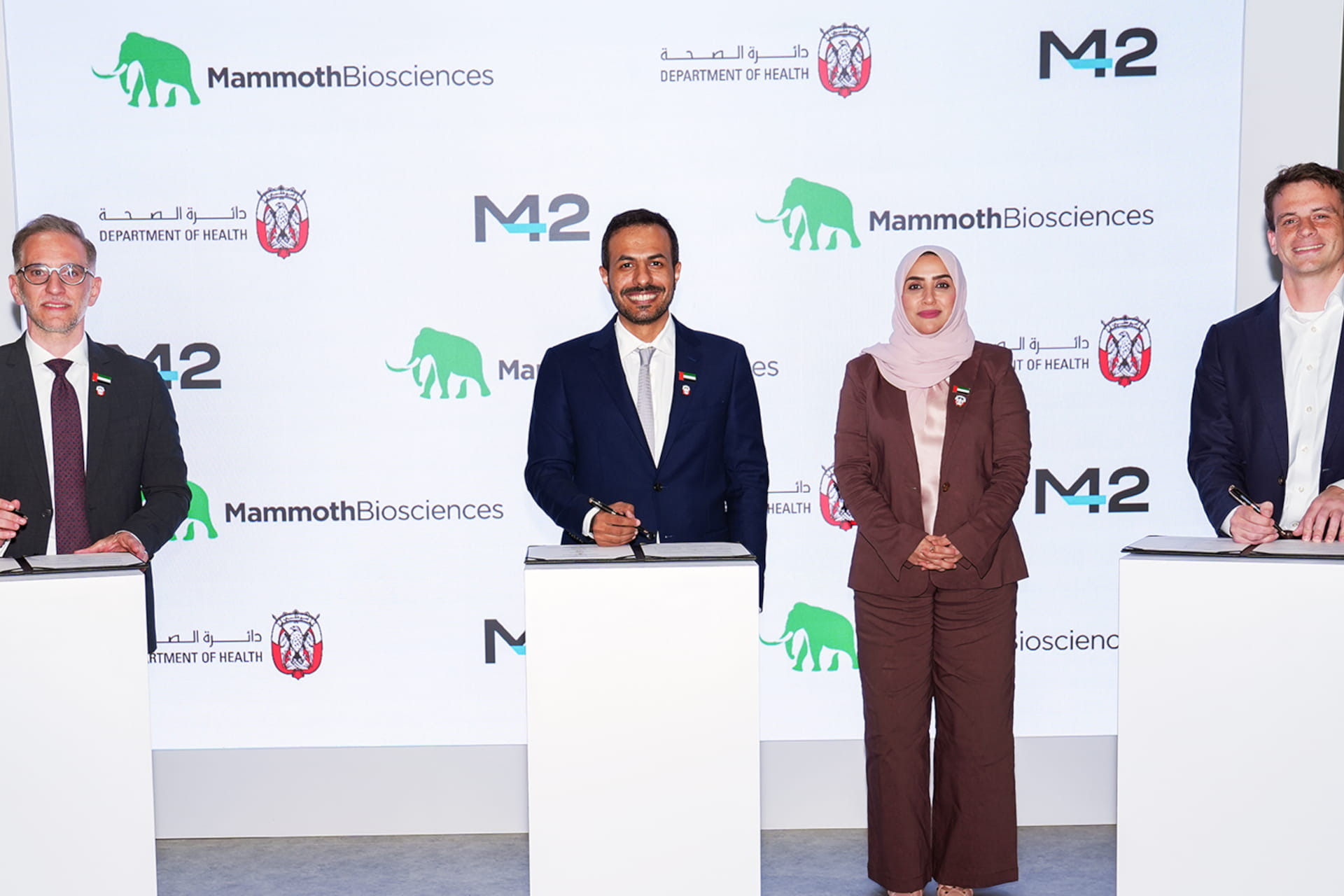 abu-dhabi-advances-gene-editing-therapies-targeting-rare-diseases-through-strategic-global-collaboration-2.jpg