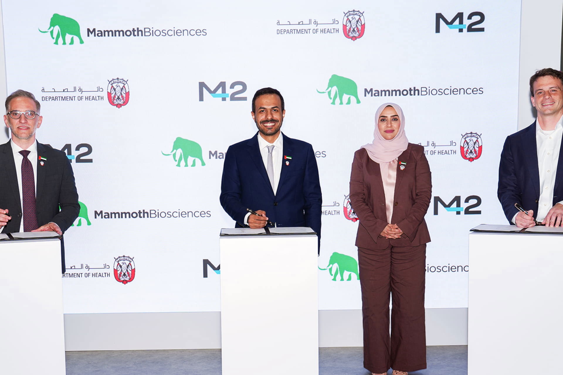 abu-dhabi-advances-gene-editing-therapies-targeting-rare-diseases-through-strategic-global-collaboration-2.jpg
